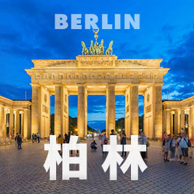 神秘花园 电影
