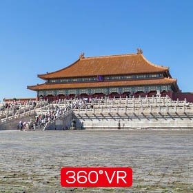 故宫(3)三大殿(太和殿、中和殿、保和殿) | 北京轻VR全景旅游助手_指尖上