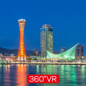 神户港 | 神户轻VR全景旅游助手_指尖上