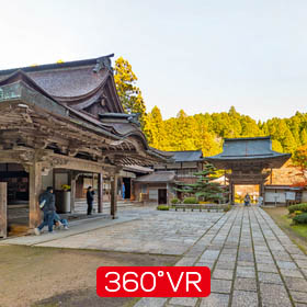 金刚三昧院 | 高野山轻VR全景旅游助手_指尖上