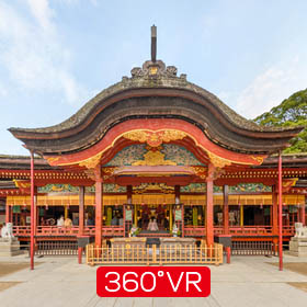太宰府天满宫 | 太宰府轻VR全景旅游助手_指尖上