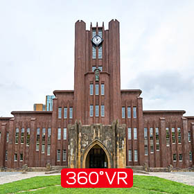 东京大学| 东京轻VR全景旅游助手_指尖上